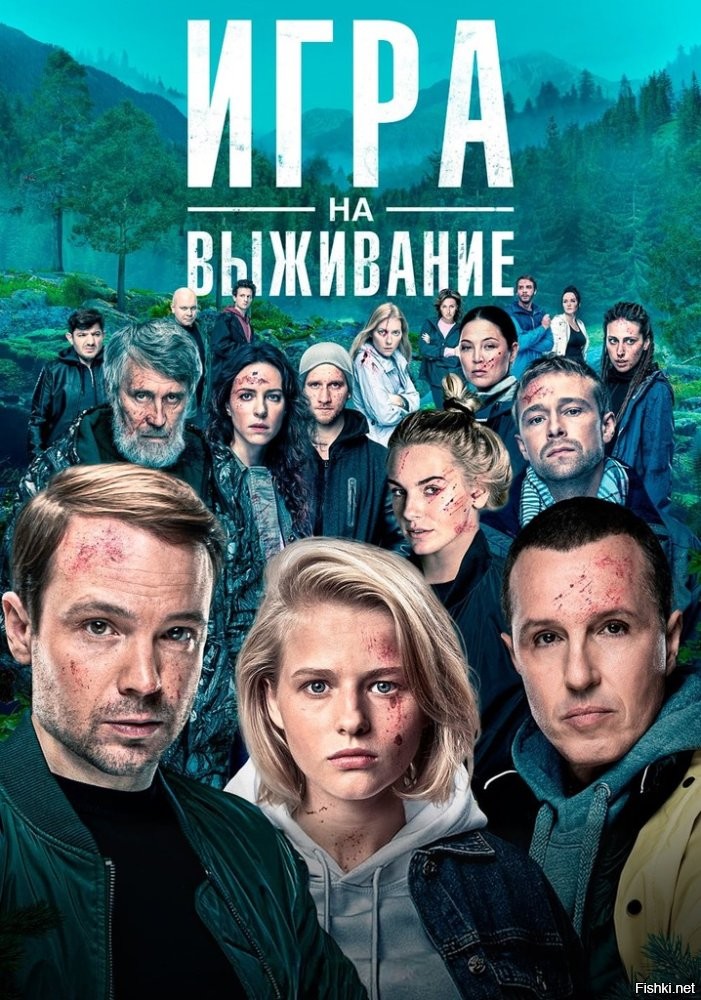 18 новых российских сериалов — их стоит посмотреть, если ещё не видели⁠⁠