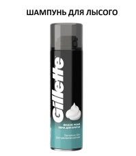 Шампунь от лысого Дуэйна "Скалы" Джонсона