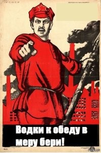 Двух очень пьяных пассажиров не пустили в самолёт и они устроили дебош на трапе