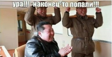 Как выглядит землетрясение из салона автомобиля во время движения