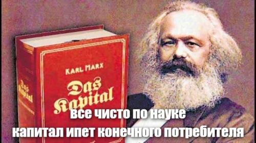 "Почему покупатель должен платить за вашу коммуналку?": бизнесмен попытался объяснить ценообразование пиццы, а нарвался на тонну критики