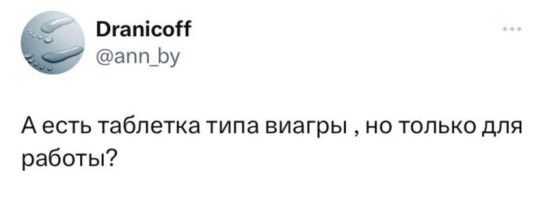 Есть. Ипотека