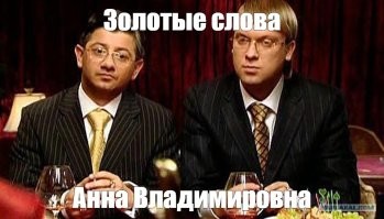 «Мне вообще не смешно»: детский омбудсмен Петербурга предложила подумать о ментальном здоровье малышей и разобраться со странными мультиками в интернете