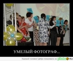 15 кадров, на которых вся изюминка на заднем плане