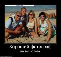 15 кадров, на которых вся изюминка на заднем плане