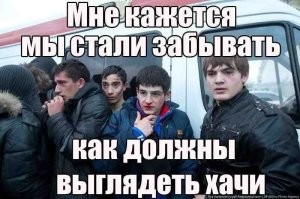 "Сама себе вырыла яму": нерусский клиент ПВЗ в Нижегородской области пообещал расправиться с менеджером из-за межнационального конфликта