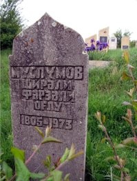 Спал и пил: самый старый мужчина на земле умер в возрасте 114 лет