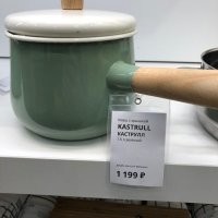 В далёкие 80-е, в Грузии, в магазине видел ценники (на русском) на кастрюли трёх размеров:
1. Каструл.
2. Каструлка.
3. Каструлчик.