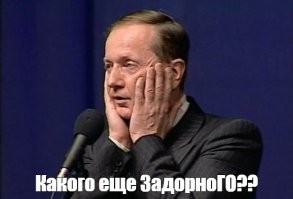 Самый неудачливый китайский воришка, которого даже жаль