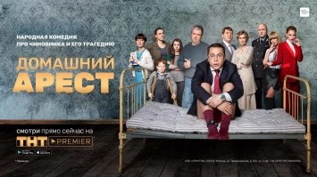 Как можно было забыть этот шедевр?