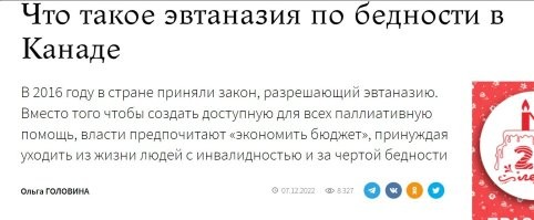 Парализованная что ли?Они так сутками могут.Но вряд ли её это спасёт от эвтаназии.Хошь не хошь,а придётся.