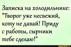 "На обратном пути купим": пользователи поделились самым большим обманом детства