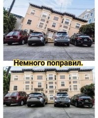 На общую тему&nbsp;