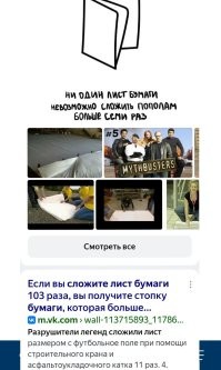 Если размер не ограничивать, то можно.