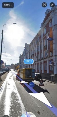 Ага. Как обычно. 
Сравнивать осень в прошлом и лето сейчас. 
Так "типа красивше". 
Психологи, блд. 

Была набережная с узким тротуаром и тремя полосами для машин. 
Бесплатной парковкой, по обеим сторонам, в некоторые годы. 

Получили. 
Узкий тротуар. Проход для пешеходов не изменился.  Какие-то, никому не нужные "клумбы". Парк шезлонгов, которые нужно постоянно мыть. 
Иначе на них только бомжи спать будут. 
Всё это мешает ходить тем же пешеходам. 
Сузить автодорогу до одной полосы. А было три! 
И сделать платную парковку. 
А потом, ещё и количество парковочных мест на ней уменьшить, построив "карманы". 

И всё это "удобство" за счёт народа. 
Которому ещё и за парковку теперь платить. 

Пешеходам лучше не стало, водителям стало хуже. 
Куча бабла потрачена, 
и ещё и платить нужно будет. 

Что тут сказать. Супер!