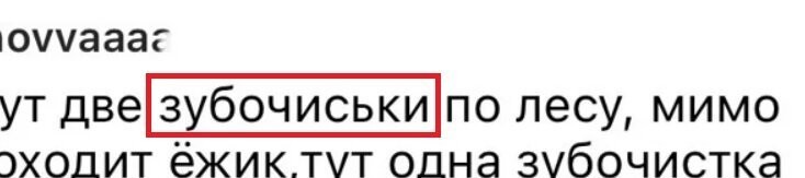 Вот самое классное!