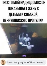 Мир не без жутких вещей: 14 случаев, когда нечто пугало людей до чёртиков
