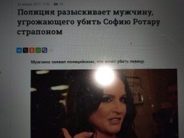 Финалиста шоу "Голос" Ладислава Бубнара избили пылесосом за то, что он не дал в долг