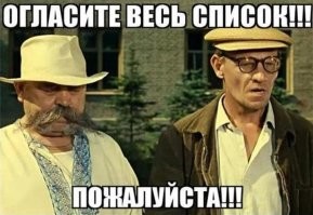 Топ самых благоприятных для жизни городов России⁠⁠