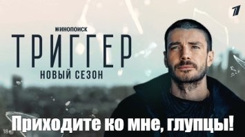 Выходки и слова горе-психологов, после которых пациенты бегут от них