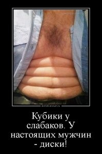 Чтобы мылся, умел танцевать и пузико: девушки описали своего мужчину мечты