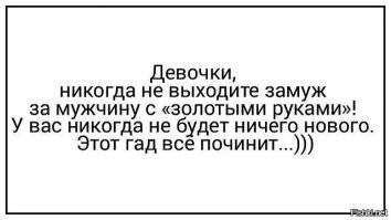 Чтобы мылся, умел танцевать и пузико: девушки описали своего мужчину мечты
