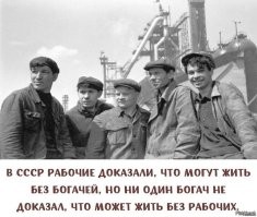 73 тысяч рублей: Мишустин рассказал о средней зарплате в России