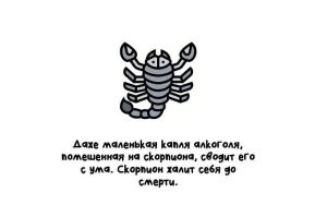 1. То есть водка полезна для здоровья
2. А если дыхнуть?