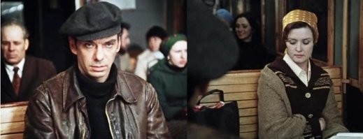 А вдруг ты не знал…