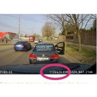 Скорость 112 км/ч. Зафиксировалась когда он съехал с круга. Судя по видео, из населённого пункта он не выезжал.