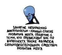 Гопники, напавшие на Анатолия Вассермана, случайно получили по два высших образования.