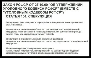 Кстати (или – нет), что-то вспомнилось...