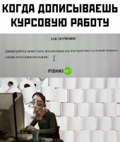 Сильно жёсткая наверно