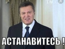 Один из похитителей золотого унитаза с художественной выставки признал свою вину
