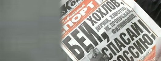 Скрины из соцсетей&nbsp;&nbsp;&nbsp;&nbsp;&nbsp;&nbsp;&nbsp;&nbsp;&nbsp;&nbsp;&nbsp;&nbsp;