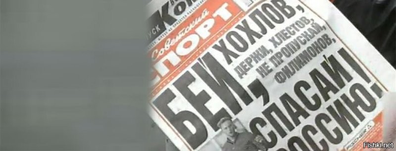 Скрины из соцсетей&nbsp;&nbsp;&nbsp;&nbsp;&nbsp;&nbsp;&nbsp;&nbsp;&nbsp;&nbsp;&nbsp;&nbsp;
