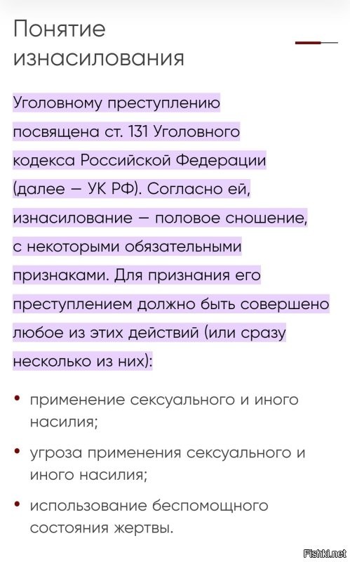 Уффф. Вы говорите о том, о чём вообще не имеете представления. Впрочем здесь это нормально.