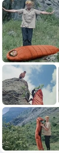 Спите в спальнике.