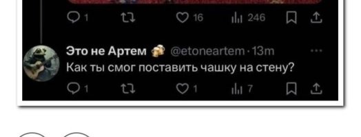 О кофе вопросов не было. 
Только о чашке.