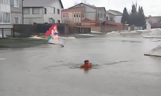 Вот: