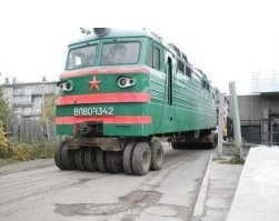 Не ищите здесь смысл. Здесь в основном маразм