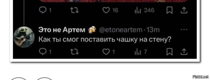 О кофе вопросов не было. 
Только о чашке.