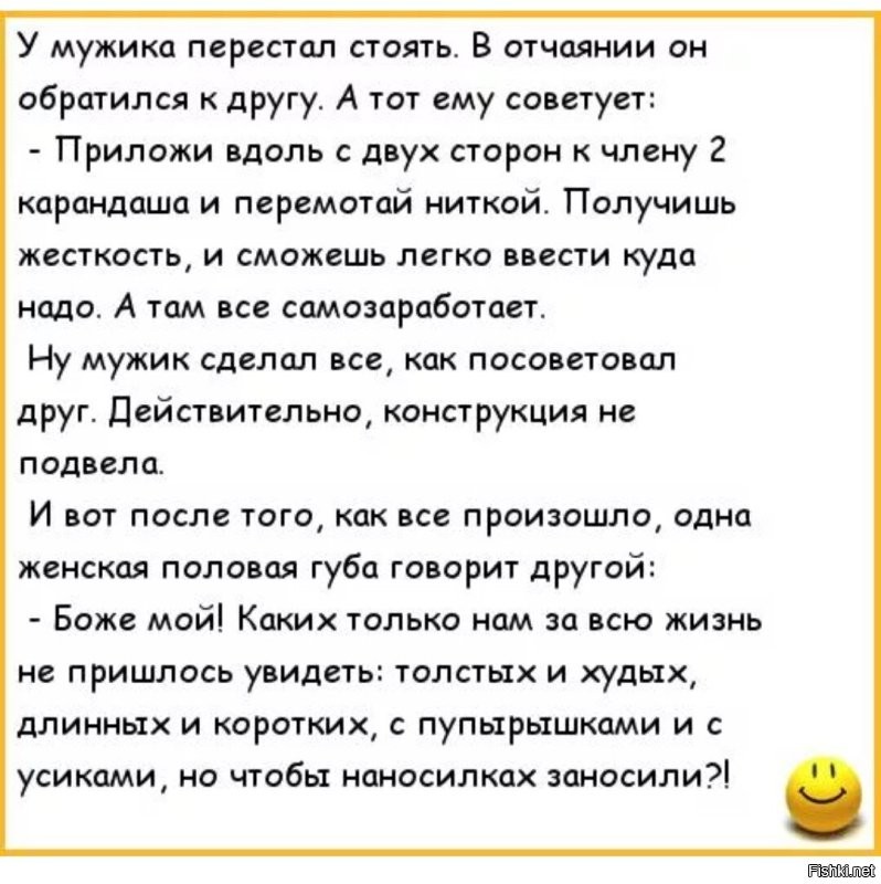 Не ищите здесь смысл. Здесь в основном маразм