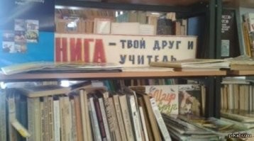 Эксперт отказался оценивать артефакт, связанный с работорговлей