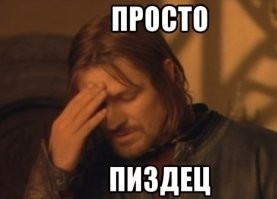 В списке богатейших людей мира появилось рекордное количество россиян