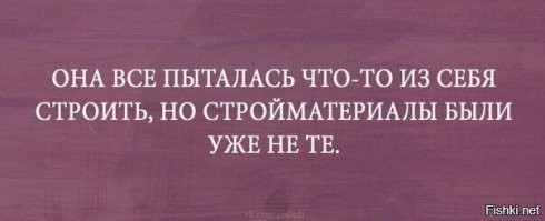&nbsp;Картинки со&nbsp;смыслом&nbsp;