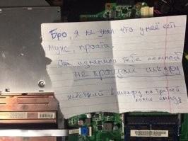 "Нашла в машине помаду и волос на футболке": как девушки распознают изменщиков