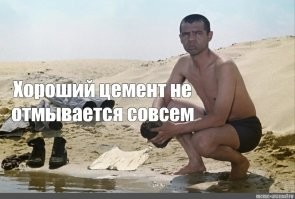 15 странных изображений обычных вещей, с другой точки зрения