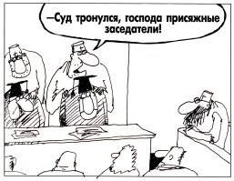 Маразм, какой-то. У правоохранительных органов столько свободного времени и ресурсов чтоб таким заниматься и из пальца статьи высасывать?  Всех взяточников уже переловили и посадили, всех нелегальных эмигрантов выявили, все теракты предотвратили,  всех инфоцыган приземлили итд?
Девушка, возможно, неуместно пошутила, но тут максимум что можно притянуть за уши - непристойное поведение в общественных местах..  И то, прям очень уж натянуто в таком обвинять человека, за то что он пошутил таким образом.  
И да, ок, если б все остальные проблемы были в государстве решены,  а так, такое чувстов что ментам делать лень что-то, вот и хватаются за всякие пустяки, лишь бы отчитаться что они не даром хлеб свой едят. Бред сивой кобылы, а не решение суда. По сути  - суд со своими чрезмерными  карательными мерами ближе по определению к проявления фашизма, чем сама  эта девушка.
