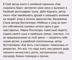 Пьяный водитель на огромной скорости устроил смертельное ДТП